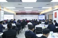 6686在线登录官网入口2025年度项目经理培训及项目管理研讨会成功举办